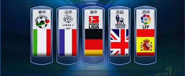 紐奧良鵜鶘 紐奧良鵜鶘