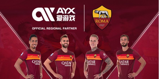 仅是一支足