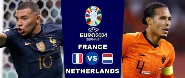 梅西和迪马 梅西和迪马