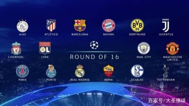 冬季运动爱 冬季运动爱